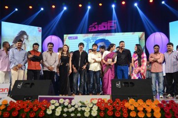 Power Audio Launch
